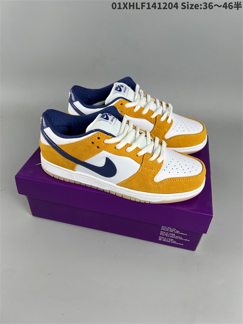 women low dunk sb shoes 2022-12-13-010